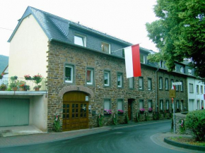  Ferienwohnung Hilger  Трайс-Карден